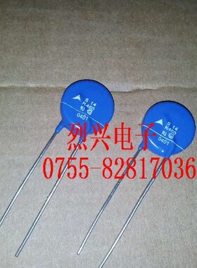 EPCOS s14K460 14D751K  全新原装进口压敏电阻