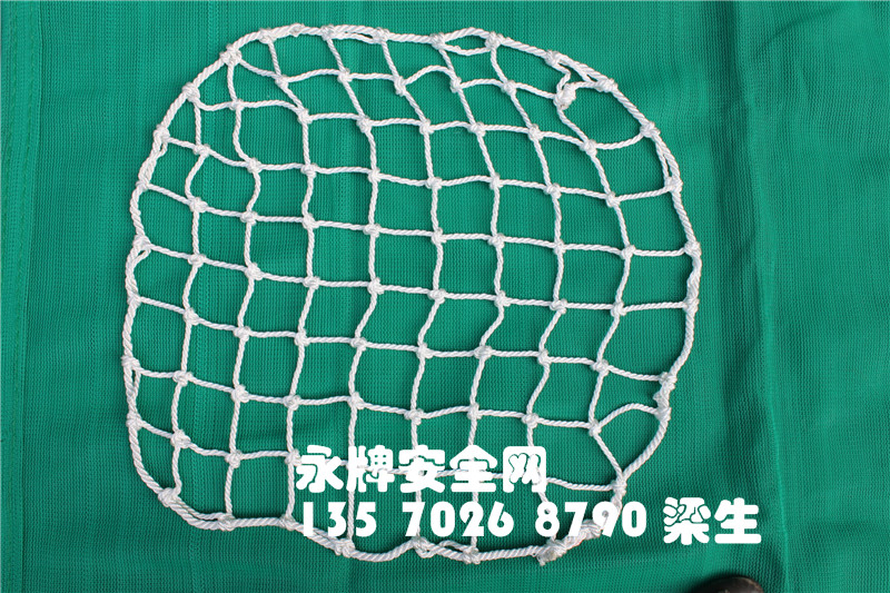 井盖网电力沙井网电梯井安全网