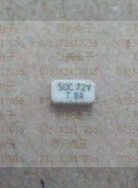 SOC 11CT8A 1206陶瓷印字贴片保险丝 SOC T8A 72V 体积3.2*1.6mm