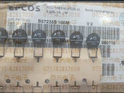 B57235S 100M 西门子EPCOS 负温热敏电阻 10R  NTC 10