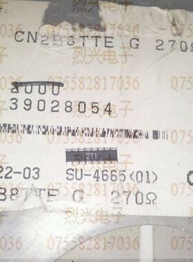 CN2B8TTE G 27R KOA贴片排阻 电阻排 1206*8  27欧 271 16脚