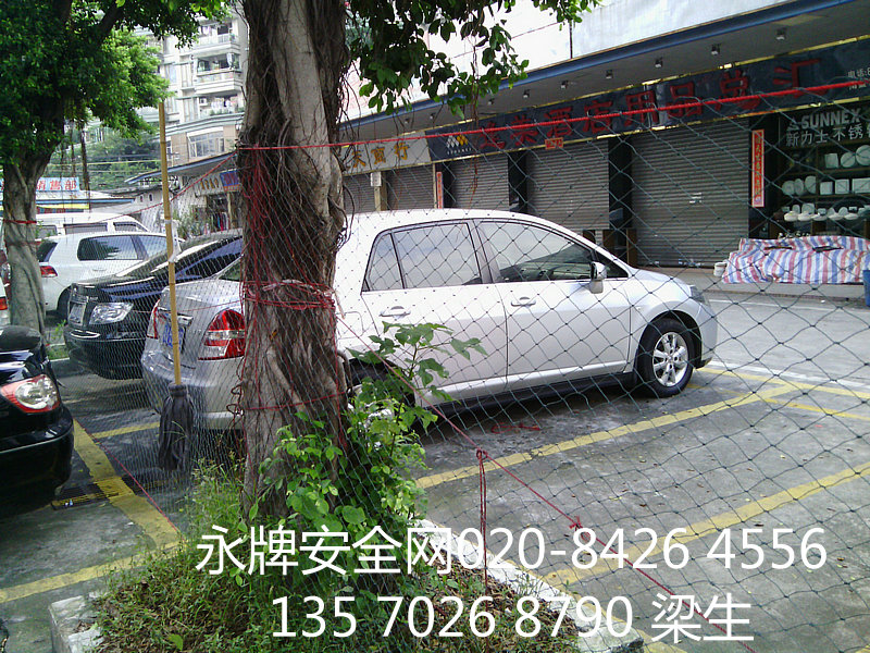 深圳江门楼梯阳台防护网儿童安全网挂衣网尼龙绳网封车网防坠网