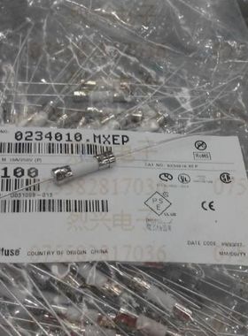 0234010.MXEP  Littelfuse 力特陶瓷带脚保险管5×20mm 10A250V