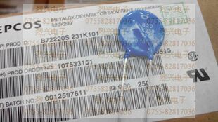 B72220S 231K101 进口原装正品EPCOS 压敏电阻 S20k230