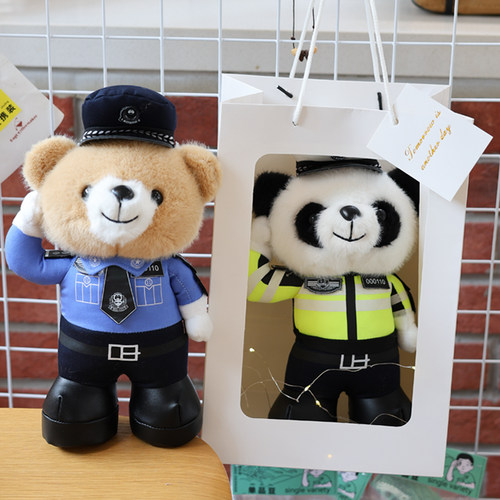 乖乖猫泰迪小熊毛绒玩具儿童礼物