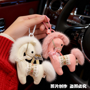 可爱皮革小马公仔挂件马年吉祥物皮玩娃娃皮质生肖马玩偶年会礼品