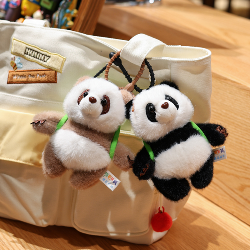 花花熊猫挂件公仔七仔小玩偶成都毛绒玩具娃娃包包书包钥匙扣娃娃