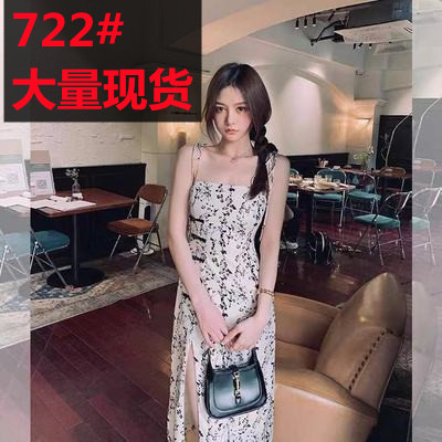 衣潮流服饰 YCL722 整款下架