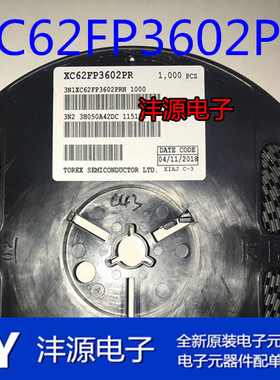 全新XC62FP3602PR TOREX SOT-89 贴片三极管电源IC全系列原装供应