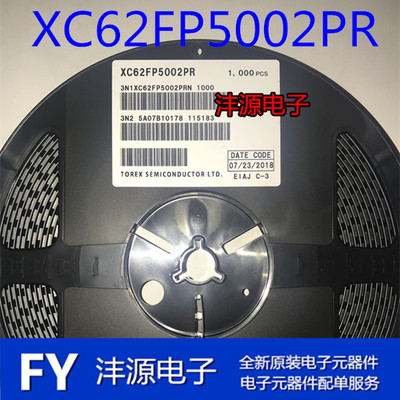 贴片全新原装正品现货XC62FP5002PR TOREX SOT-89 正电压调节器