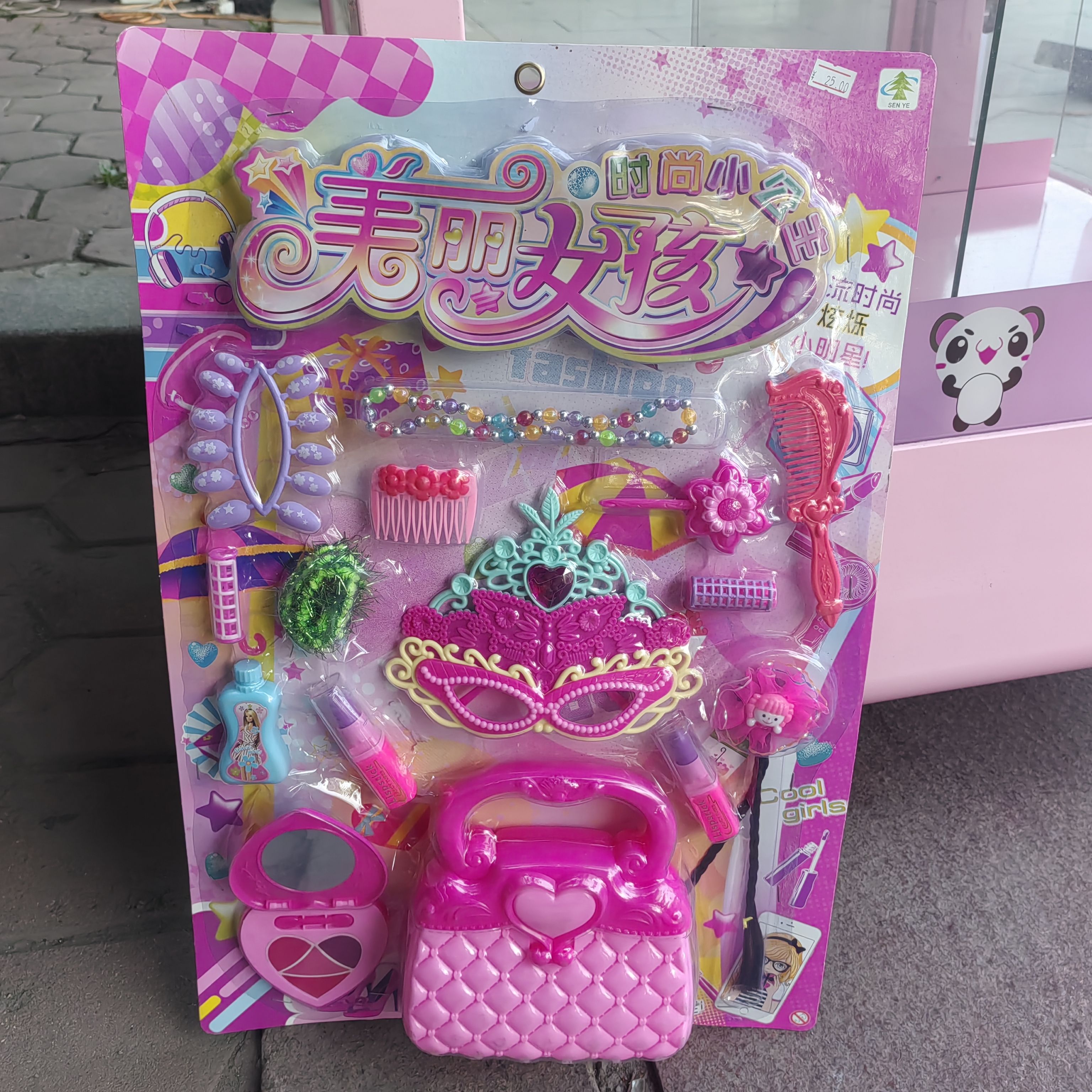 挂板时尚美妆配饰化妆台仿真女孩过家家益智儿童玩具混批