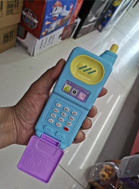 翻盖爱立信大哥大手机儿童玩具