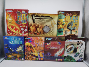 小泥童挖宝石钻石珠宝大浪淘沙挖掘考古恐龙化石水晶益智儿童玩具