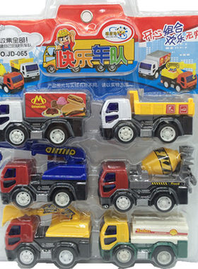 精灵狗快乐儿童玩具惯性工程车