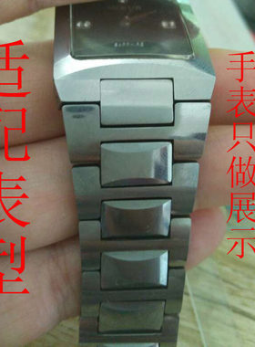 悠闲小栈雷达钨钢手表配件