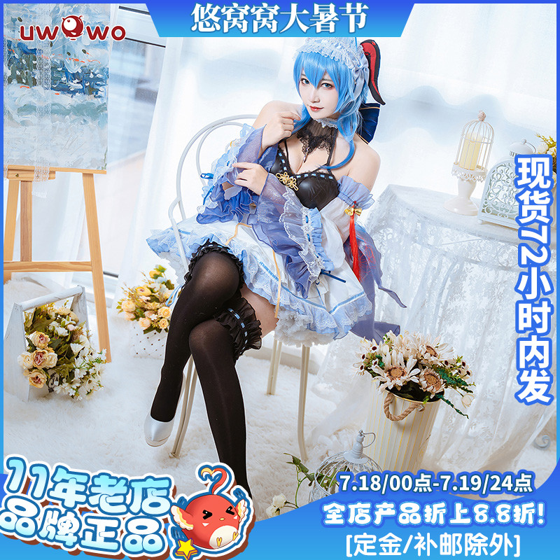 原神cosplay甘雨同人女仆
