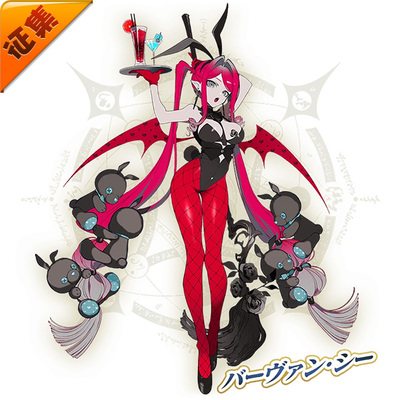 征集定金 悠窝窝 FGO 妖精崔斯特 万圣节  cosplay服装 妖崔C服