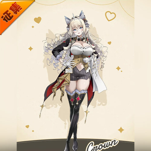 征集定金 悠窝窝妮姬胜利女神 皇冠 咖啡女仆 cosplay服装 女仆装