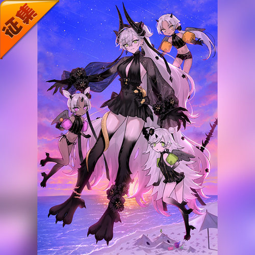 征集定金 悠窝窝 FGO 莉莉丝泳装 三破 cosplay服装 C服