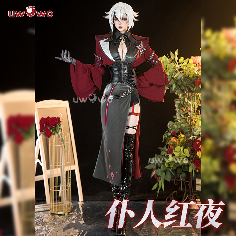 预售悠窝窝Uwowo原神cosplay 仆人 阿蕾奇诺 红夜cos 服装女 同人