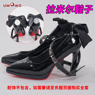 预售Uwowo悠窝窝绝区零 拉米尔鞋子 蕾米埃尔月夜密语cos配件道具