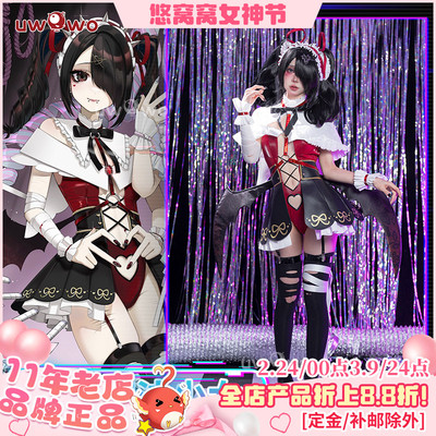 现货悠窝窝主播女孩重度依赖cosplay糖糖 魔法少女cos C服