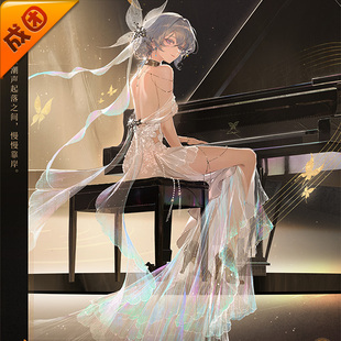 成团定金悠窝窝鸣潮 守岸人 鸣乐之时 cosplay服装 C服 礼服