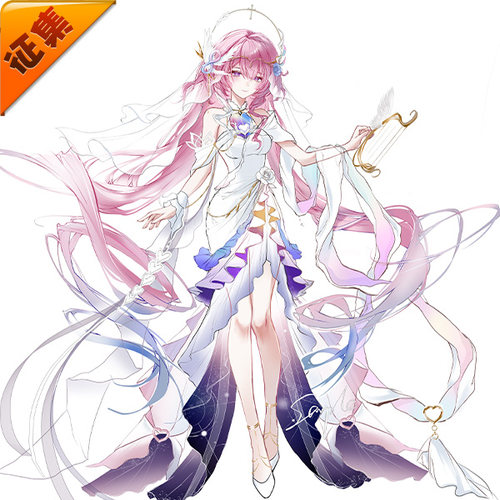 征集定金 悠窝窝崩坏星穹铁道昔涟 轮回之音 cosplay服装 同人C服