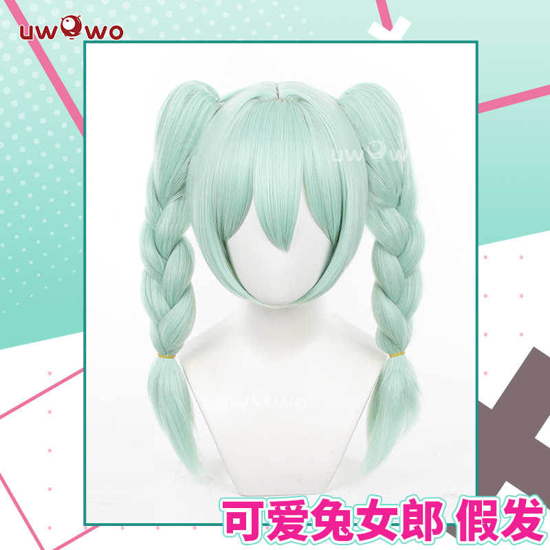 预售uwowo悠窝窝初音 可爱的兔女郎 假发cos道具配件