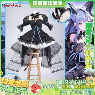 现货悠窝窝cosplay明日方舟 旋律的主人 丰川祥子 cos  C服