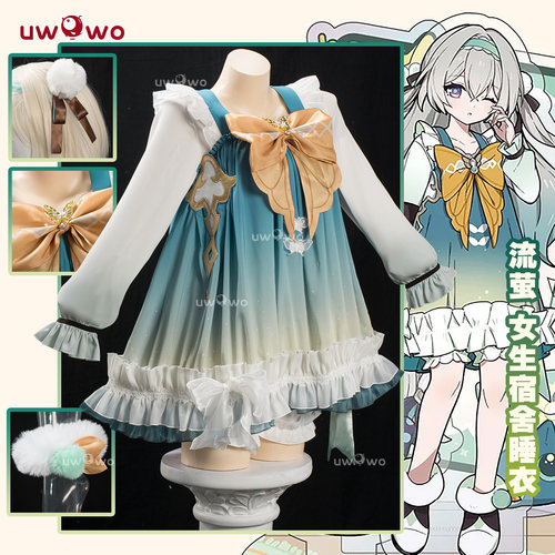 成团定金 悠窝窝cosplay星穹铁道 女生宿舍 流萤 睡衣 cos C服