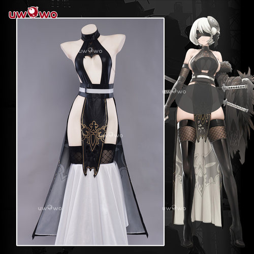 现货悠窝窝尼尔机械纪元cosplay 2B 旗袍 服装女 原创授权 cos