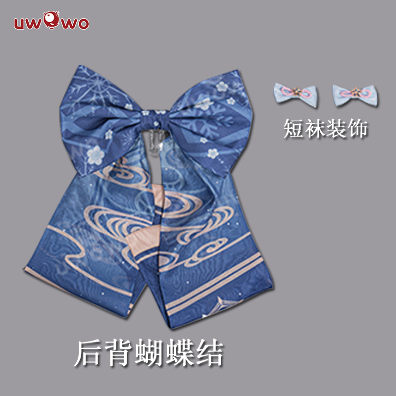 原神神里绫华同人女仆