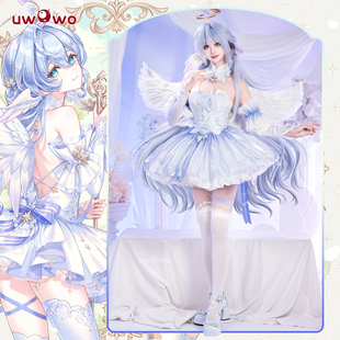 现货悠窝窝cosplay 星穹铁道精灵公主 知更鸟 cos 同人C服