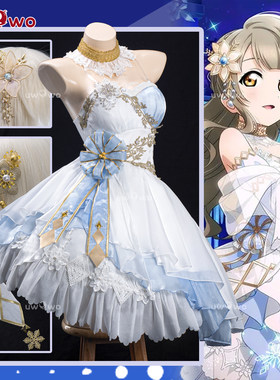 预售悠窝窝LoveLive 南小鸟 冰之幻想世界cos服 LL 缪斯