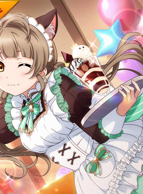 征集定金 悠窝窝LoveLive LL 南小鸟 猫耳女仆装 cosplay  C服