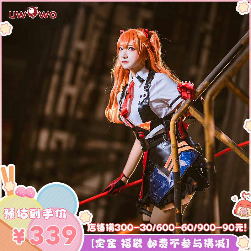 崩坏3明日香cosplay服装女