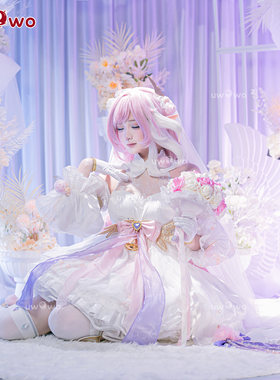 现货悠窝窝崩坏三cosplay爱莉希雅 无暇花簇 cos 同人C服