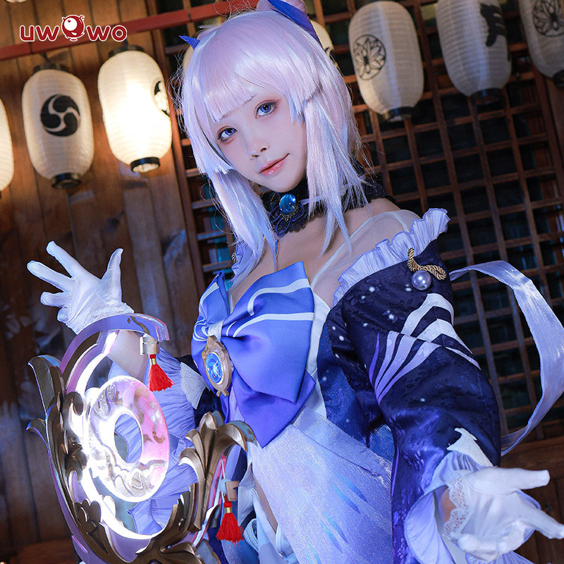 现货uwowo悠窝窝原神cosplay服装女珊瑚宫心海真珠之智同款全套 Uwowo悠窝窝 淘优券
