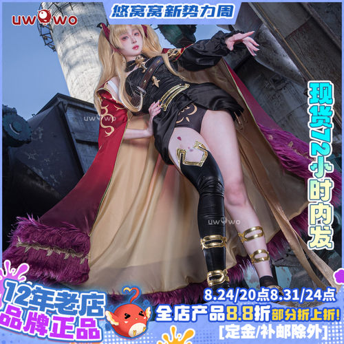现货悠窝窝cosplay FGO埃列什基伽勒 枪凛初始一破cos服女