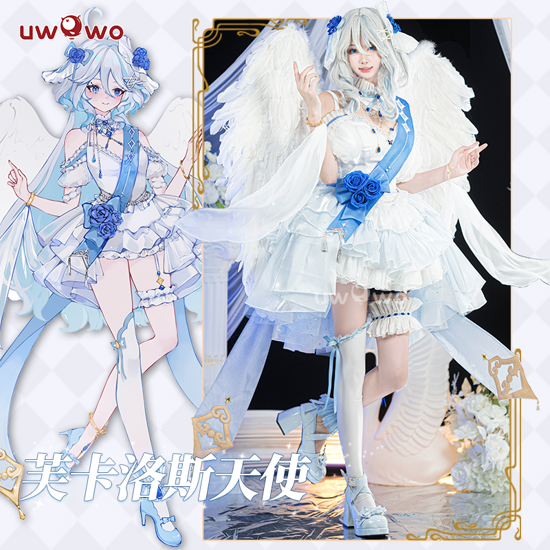 现货悠窝窝原神枫丹水神cosplay芙卡洛斯 天使 cos 服装女 同人