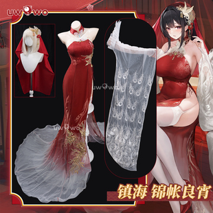 预售悠窝窝碧蓝航线镇海 锦帐良宵 cosplay服装C服 誓约花嫁