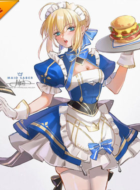 征集定金 悠窝窝 FGO saber 女仆装 cosplay 同人C服 呆毛王 fate