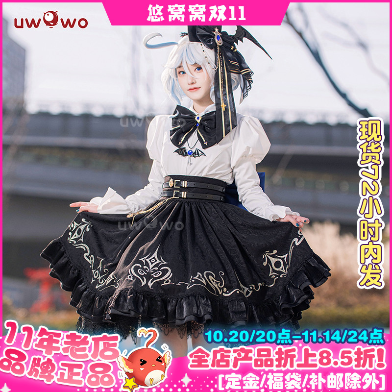 现货悠窝窝原神cosplay芙宁娜 英伦风 cos 服装女 C服 水神同人