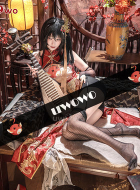 现货悠窝窝碧蓝航线cosplay大凤 凤鸣春晓 新年旗袍 cos 服装女