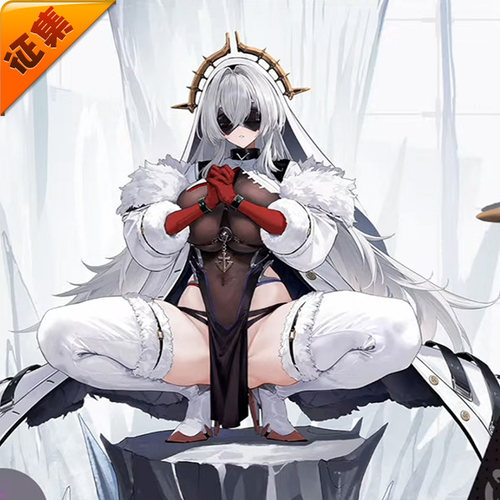 征集定金 悠窝窝cosplay碧蓝航线 红色山脉 cos C服 服装女