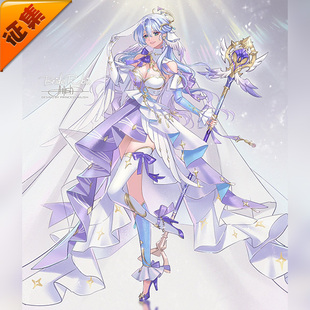 cos 征集定金 星纱誓约 知更鸟 同人C服 悠窝窝cosplay星穹铁道