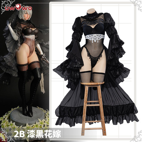 现货Uwowo悠窝窝尼尔机械纪元2B黑婚纱 花嫁 cosplay C服