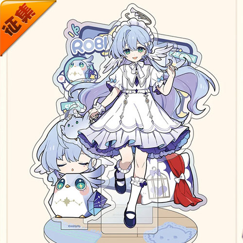 征集定金 悠窝窝cosplay星穹铁道 女生宿舍 知更鸟 睡衣 cos C服