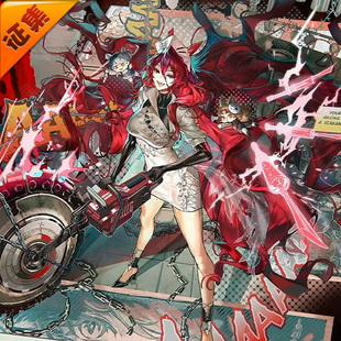 征集定金 悠窝窝cosplay明日方舟 链锯陪护者 娜仁图亚 cos C服